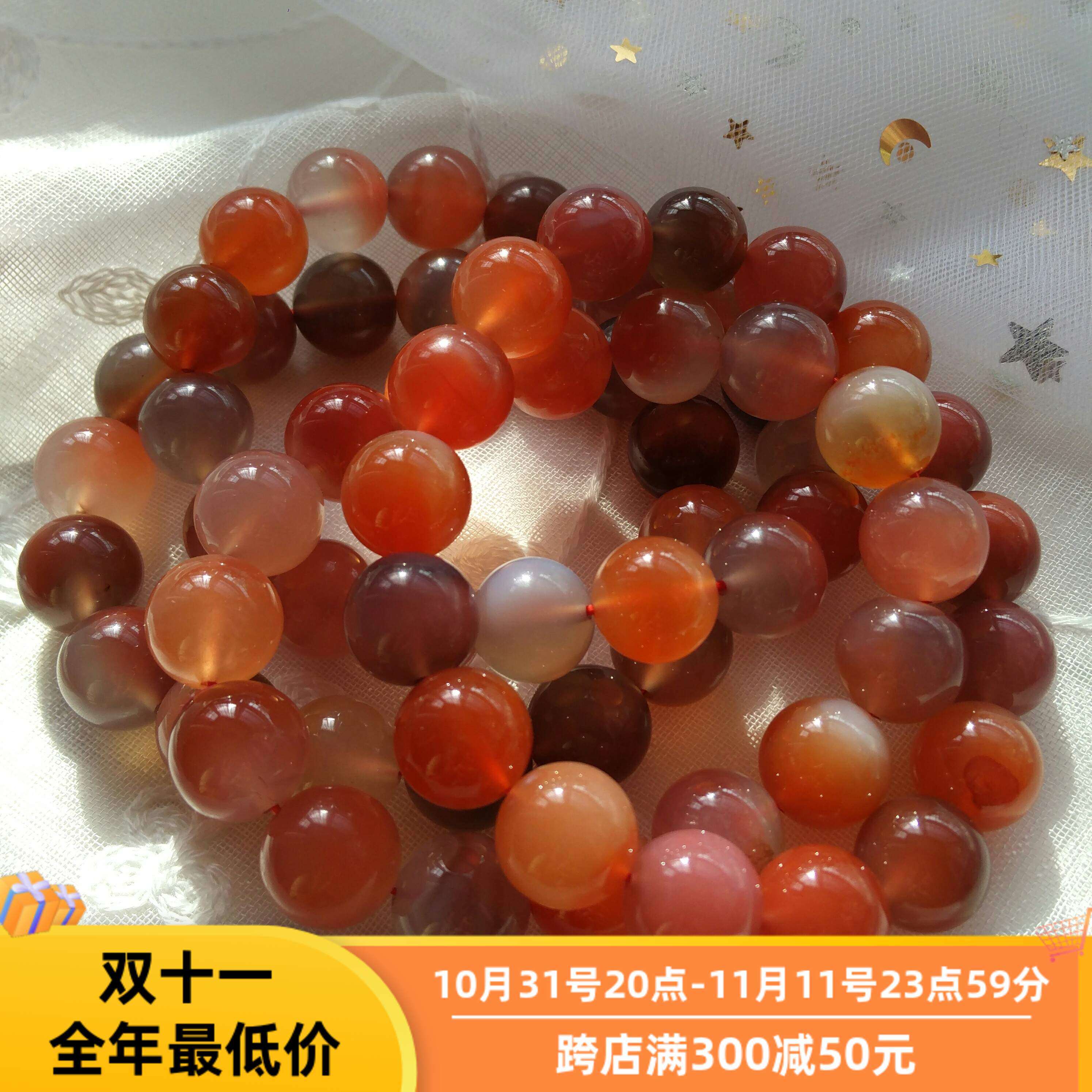 天然糖果盐源手链南红蜜桃粉色绯红玛瑙手串甜美水晶女友闺蜜礼物