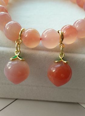 水蜜桃粉色盐源玛瑙滴溜手串吊坠