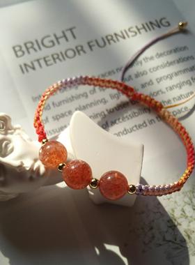 金太阳石编织绳手链女水晶饰品