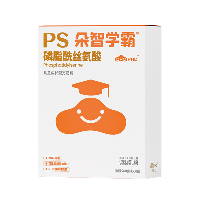 SUNDUOPHD朵博士朵智学霸PS磷脂酰丝氨酸儿童成长配方奶粉