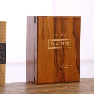 定做香樟木制家谱盒子防尘密封宗谱收纳长方形复古卯榫樟木族谱盒