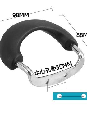 孔距2.5cm3cm3.5cm加粗锅耳通用胶木把手柄加厚耐热胶木锅耳家用