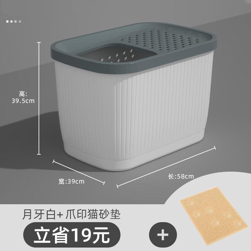 hoopet猫砂盆顶入式特大号加高加深防溅防带砂缅因超大猫厕所半封