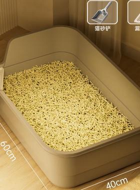OUOETY猫砂盆超大号防外溅垫防臭半封闭猫厕所猫屎盆幼猫猫咪用品
