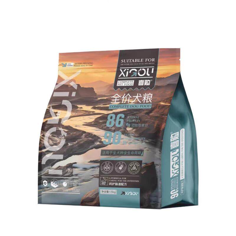 喜购狗粮全价犬粮全年龄段幼年期狗奶糕全品种通用型高蛋白 全价