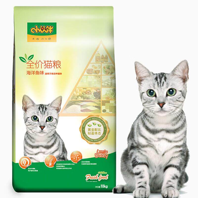 小伙伴猫粮成幼猫粮全价通用粮海洋鱼味离乳期断奶幼猫挑嘴助长肠图片