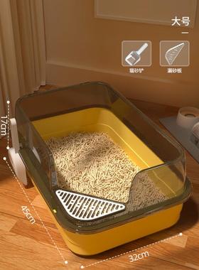 OUOETY超大号猫砂盆猫厕所沙盆特大号防外溅大猫咪砂盘屎盆半封闭