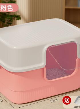 KSHK猫砂盆防臭封闭超大号除臭巨无霸猫厕所防外溅猫沙盆子宠物用