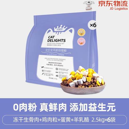 多特思(DOTUS)鸭肉味湿粮狗粮主食罐头狗肠老犬幼犬湿粮罐头鲜肉