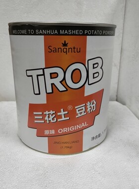 三花土豆泥粉辛普劳宝勺1750g原味代餐方便速食肯德基土豆泥原料