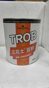 三花土豆泥粉辛普劳宝勺1750g原味代餐方便速食肯德基土豆泥原料