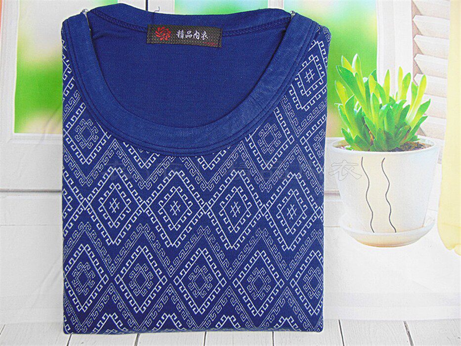 Sous-vêtement chaud Moyen-âge simple en polyester - Ref 749745 Image 5