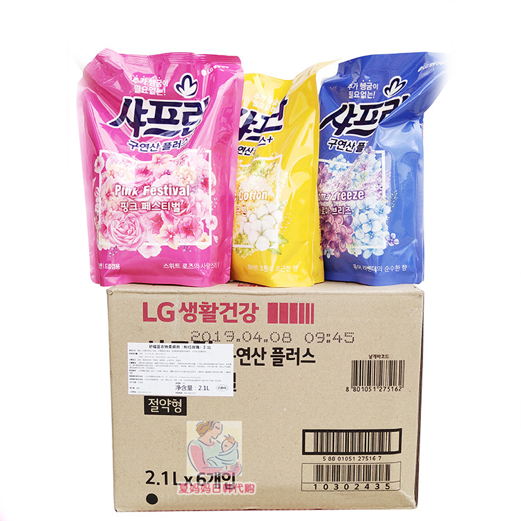 整箱6包LG舒福蓝衣物柔顺剂2.1L芳香味防静电柔软剂韩国原装进口,洗护清洁剂/卫生巾/纸/香薰,衣物柔顺剂,淘宝优惠券,粉丝福利购,淘宝优惠卷