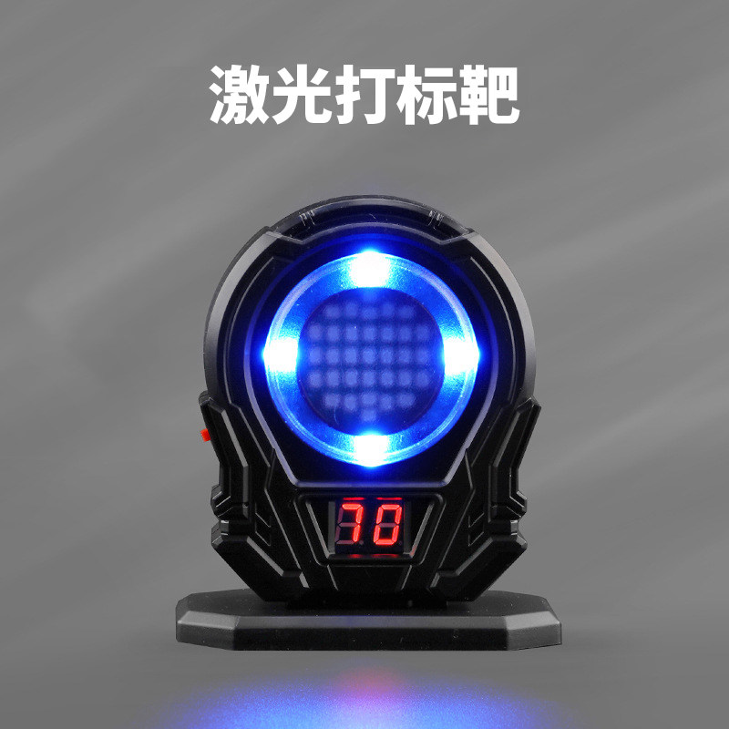 新款电子电池款激光靶干火训练红外线计数电子靶打靶专用训练射击