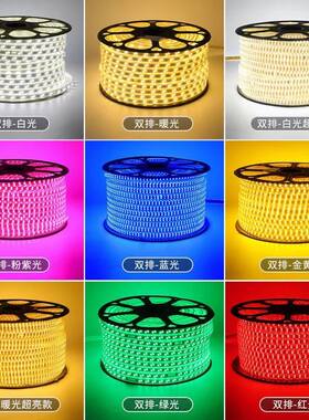 成都LED高压灯带颜色齐全