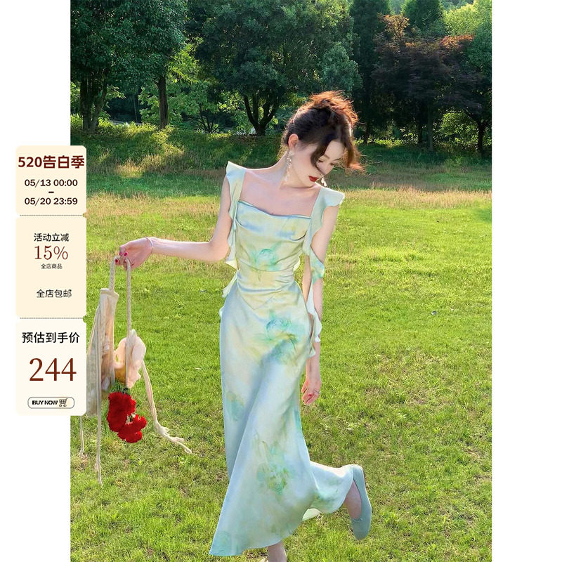 吃绿色菜【玫瑰氧气】法式度假风缎面设计感荡领连衣裙女夏季