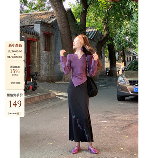 复古显瘦针织包臀裙女秋季 吃绿色菜 葡萄印花半身裙新中式