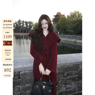 设计感高级感双面呢全羊毛大衣女 浴袍款 领50券现货 冬日摩洛哥