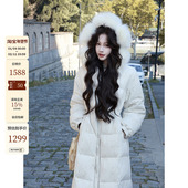 蕾丝收腰真狐狸毛领90白鸭绒连帽羽绒服冬季 吃绿色菜 绒花知雪