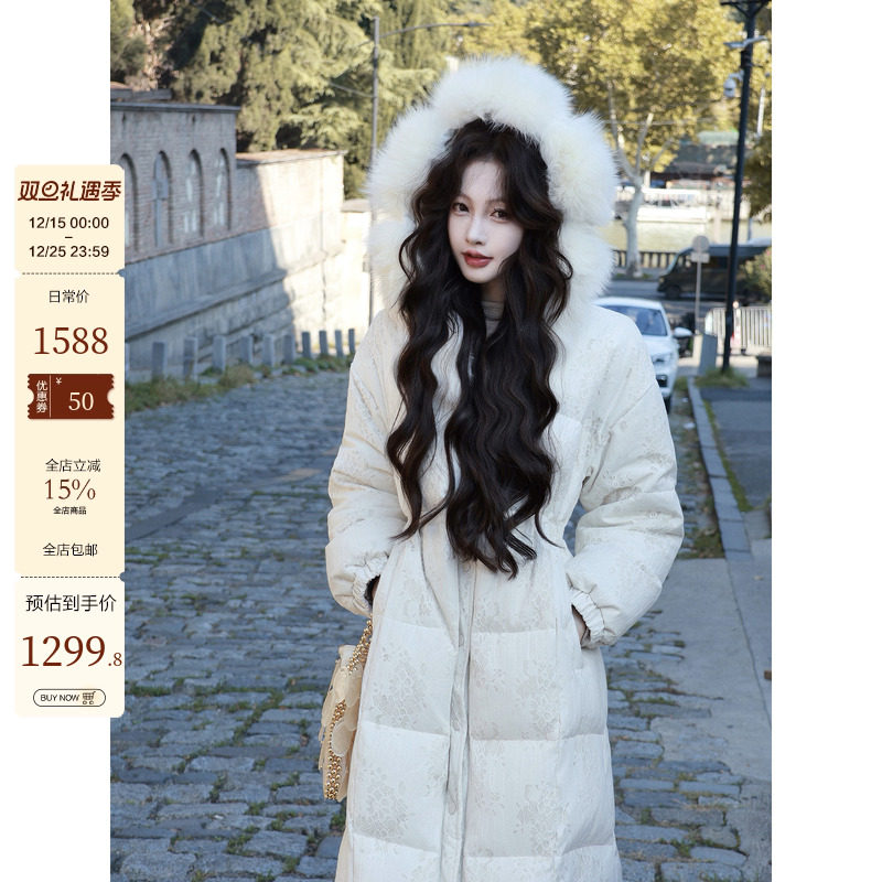 吃绿色菜【绒花知雪】蕾丝收腰真狐狸毛领90白鸭绒连帽羽绒服冬季