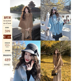 吃绿色菜【千穗】富家千金感双面羊毛斗篷外套冬季毛呢大衣女