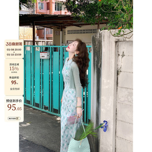 吃绿色菜【青寻】温柔薄荷绿V领短款针织开衫外套