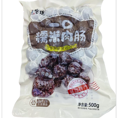 QQ米肠延边米肠朝鲜族网红米肠韩式糯米肠东北延吉特产