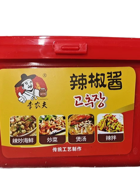 延边朝鲜族李农夫辣椒酱辣