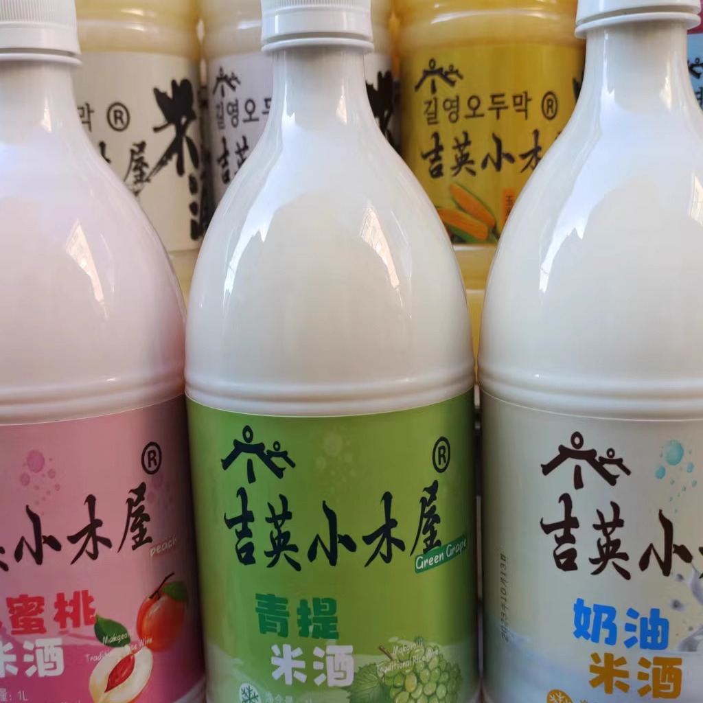 延吉米酒吉英小木屋正宗延边朝鲜族酸甜果味青提葡萄蜜桃奶油