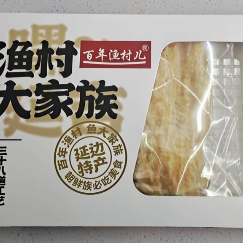 百年渔村烤鳕鱼片