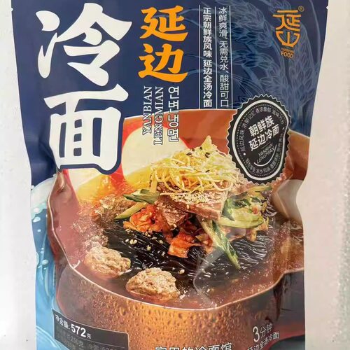 延山延边荞麦冷面延山