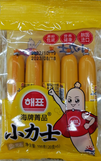 海牌菁品小力士鱼肠100g(20g5根)儿童鱼肉肠