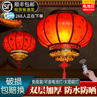 新年羊皮红灯笼2026新款福字户外大门口过年春节挂饰乔迁阳台吊灯