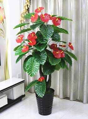 假树红掌仿真花盆栽落地