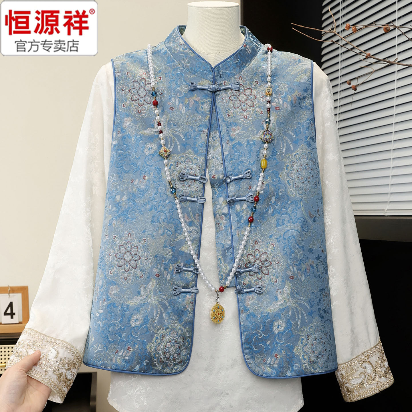 恒源祥新中式妈妈2026年春季马甲盘扣背心中老年女装洋气高端马夹