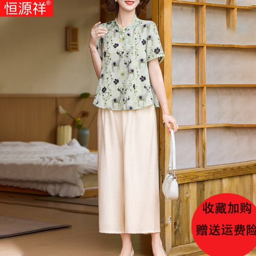 恒源祥妈妈装桑蚕丝夏季高端套装