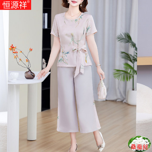 恒源祥妈妈桑蚕丝新中式显瘦套装