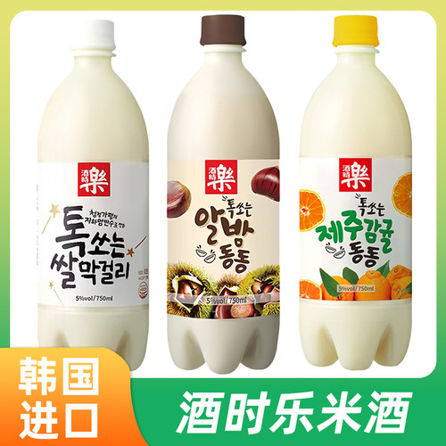 酒时乐纯米玛可利发酵酒气泡米酒