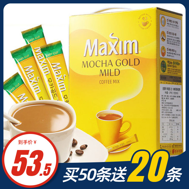 the republic of korea Imported Mak Hing Instant coffee Mocha Red and white Mak Hing Triple maxim100 Article boxedin the Coffee/Oatmeal/Chongyin , Instant coffee/Coffee beans/Powder , Instant coffee  category - from Buy2taobao.com to provide professional Taobao agent buy service