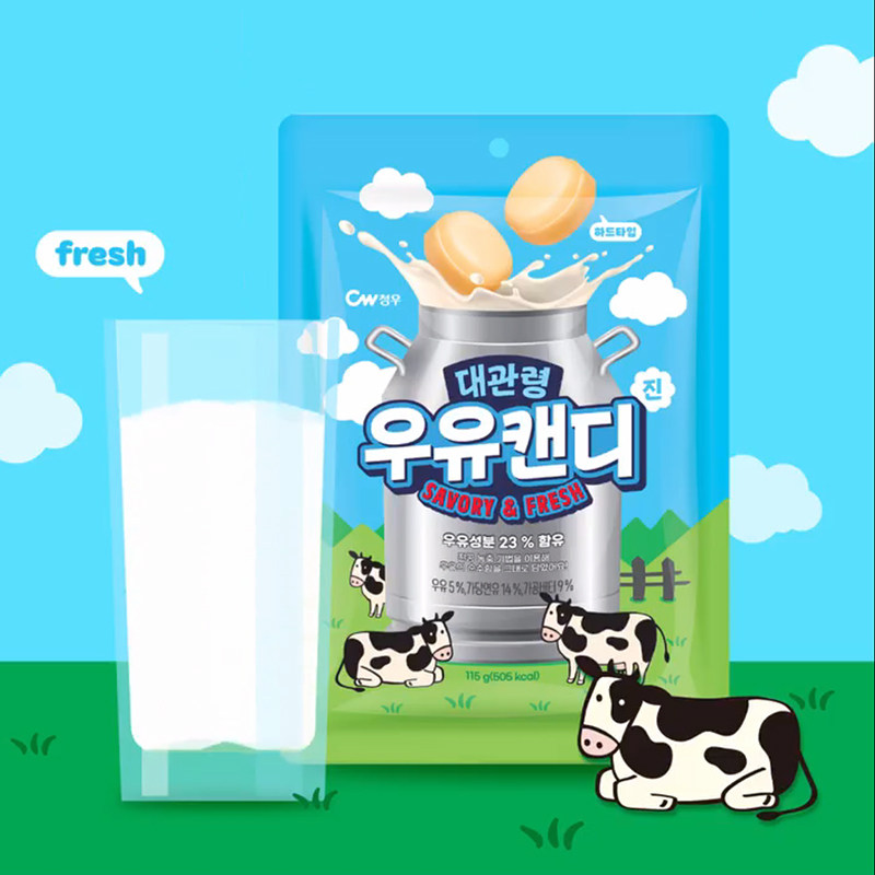 韩国进口青佑牛奶味糖果袋装儿童休闲办公追剧糖果零食独立装奶糖