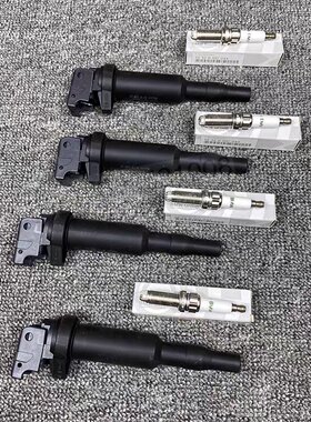 适用宝马X1 X3 X5 X6 320 523 520 525 730点火线圈高压包火花塞