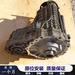 QX50 适用于英菲尼迪FX35 FX45 JX35 EX分动箱器总成分动器 QX70