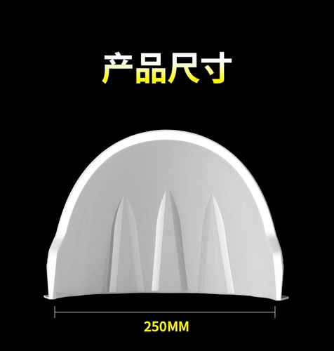 Дождевик, водонепроницаемый монитор, пластиковые аксессуары, водонепроницаемая камера видеонаблюдения
