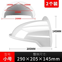 Маленький монитор, дождевик, 2 шт