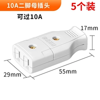 Вставка матери Эрхона (5 установок)