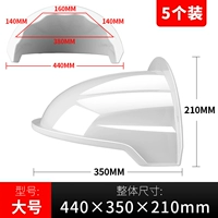 Большой монитор, дождевик, 5 шт