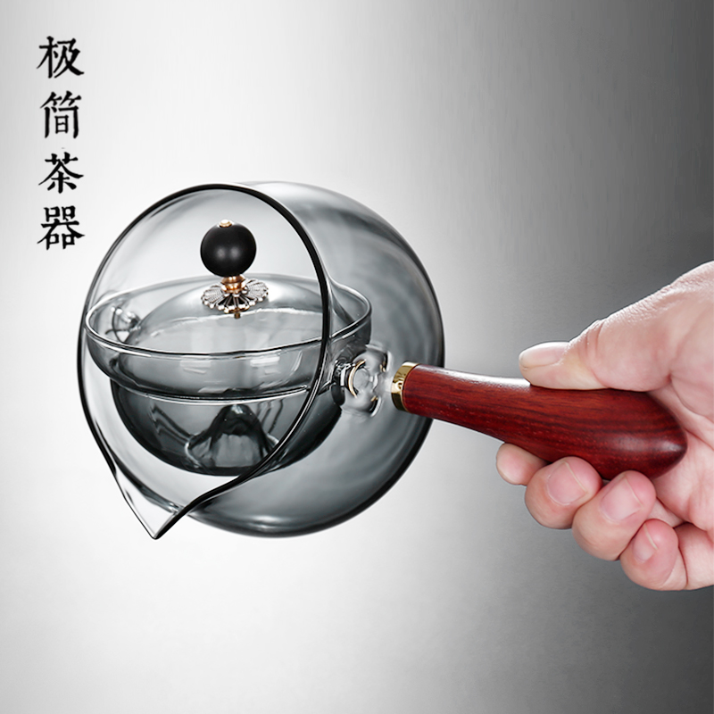 极简造物侧把逍遥壶小青柑煮茶