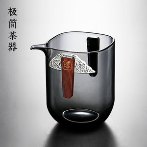 高档防烫可拆卸月牙过滤玻璃公道杯茶漏一体分茶器泡绿红茶水分离