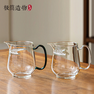 300ML玻璃茶壶月牙过滤泡茶壶一体式耐高温绿茶分茶器高档公道杯