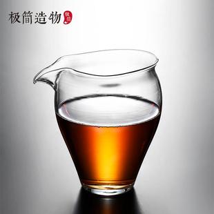 原创手工仿今井美智飞鸟公道杯分茶器高硼硅耐高温玻璃匀杯茶海
